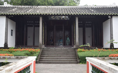 载酒堂