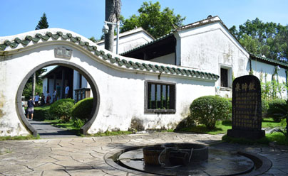 钦帅泉