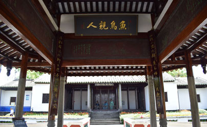 牌匾