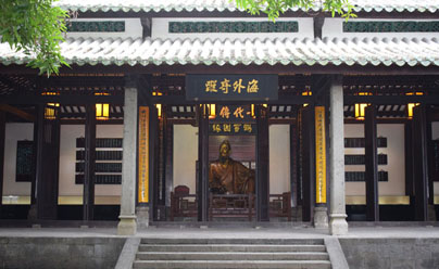 东坡祠