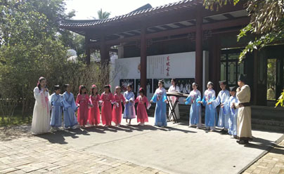 东坡乐坊