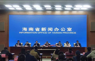 首届中国（海南）东坡文化旅游大会将于2月中下旬举办