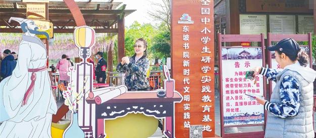 儋州：文旅深度融合为发展注入新动能