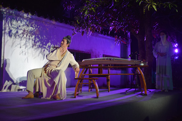 海南省首届大中小学生诵读“东坡诗词”决赛 在儋州东坡文化旅游区（东坡书院）圆满落幕