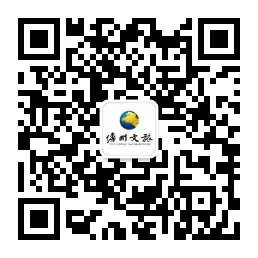 为确保第二届中国（海南）东坡文化旅游大会顺利召开—市文旅公司积极推进桄榔庵遗址项目建设