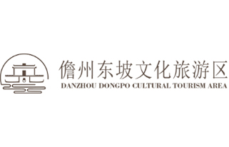 儋州3家景区入选2025年“海南服务”旅游行业创新案例